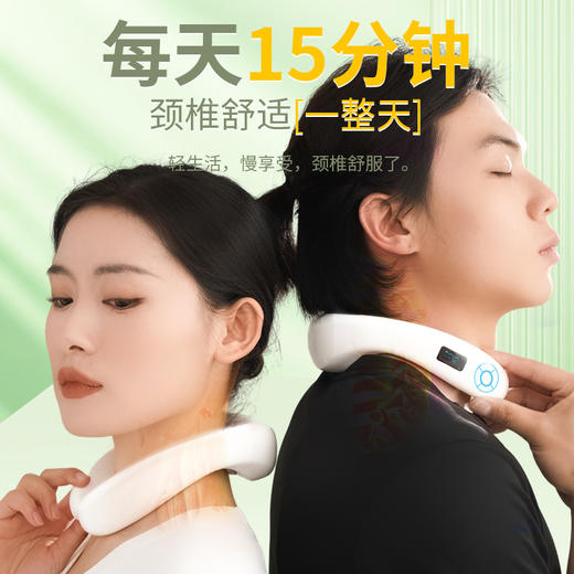 和正 艾健康礼盒 HZ-AH3（颈椎按摩器+艾灸罐*2） 商品图3