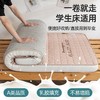 A类磨毛蜂窝格立体学生床垫宿舍家用单双人垫子 商品缩略图3
