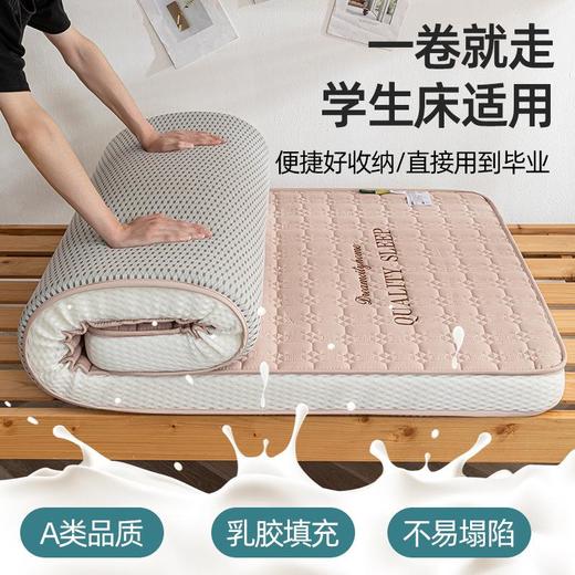A类磨毛蜂窝格立体学生床垫宿舍家用单双人垫子 商品图3