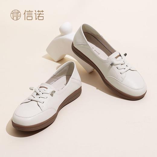 信诺 真皮舒适女鞋 2024新款秋季软底一脚蹬运动休闲鞋豆豆鞋单鞋Q3097-61 商品图6