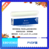 PVDF Membrane 商品缩略图0