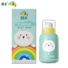 朋禾 婴儿精润 面乳 50g PW091 商品缩略图1