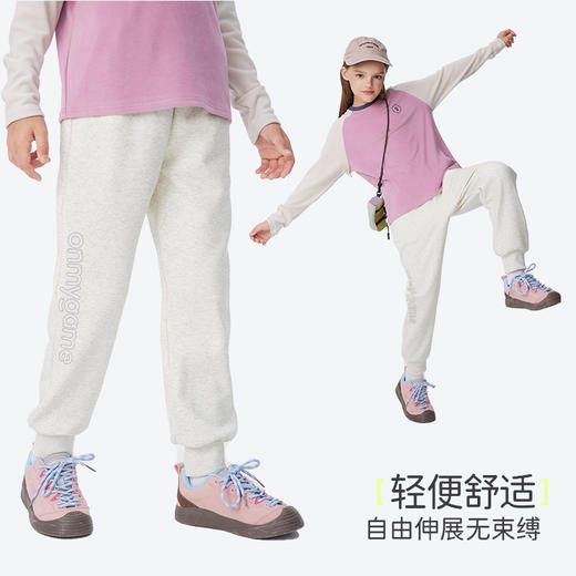 onmygame【暖意绒绒】 针织长裤男童加绒裤子冬季2024秋冬新款儿童一体绒女童宽松长裤 商品图1