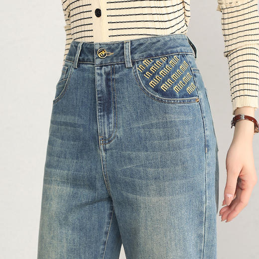 牛仔小筒裤时尚气质，蓝色哈伦裤高腰休闲裤QYM- HWM-8701-Y 商品图3