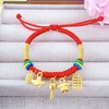 【限时7.5折】【定价黄金】足金  #儿童/宝宝 无氰5D硬金招财纳福衣食无忧红绳调节手手串成品手串（宝宝款，适合0-3岁宝宝）(AJ5DSC00018)（预售产品下单后不退款不退货不换货不补差价） 商品缩略图1