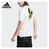 5折【自营】adidas/阿迪达斯  男短袖运动服透气休闲圆领T恤 II3478 商品缩略图0