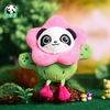 熊猫屋PANDAHOUSE 奇趣森林玩偶公仔 多款可选 商品缩略图0
