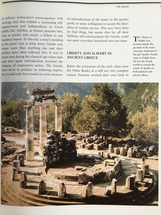 东亚与古希腊图史 数百幅插图 精装大16开 商品图11