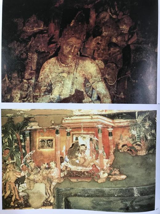 哈特艺术史（第四版） 1416幅插图（462幅彩色） 精装16开 商品图13