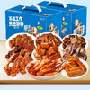 韩国仓 精武鸭肉零食礼包 商品缩略图0