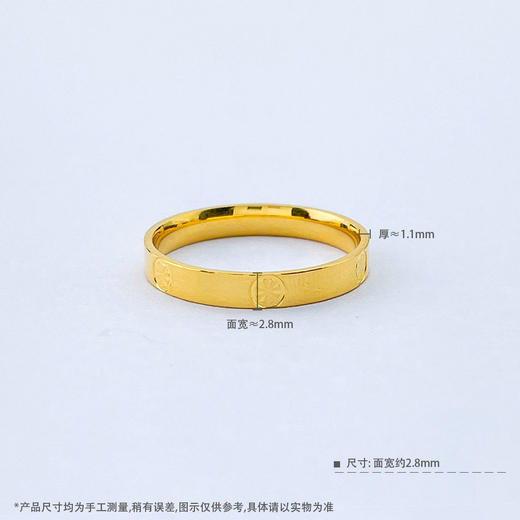【限时克减150元】足金999.9 #固口戒指 【精品】实心车花螺丝纹米字纹圈戒固口圈戒（面宽约2.6-3.0mm)(JZ00962)（预售产品下单后不退款不退货不换货不补差价） 商品图3