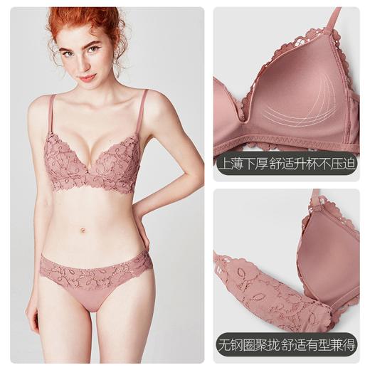 【镇店爆款】小胸大无钢圈舒适文胸罩bra聚拢内衣-寇莉2套装 商品图3