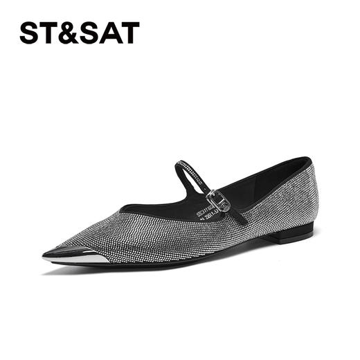 星期六金属尖头细钻平底玛丽珍SSC3111056 商品图0