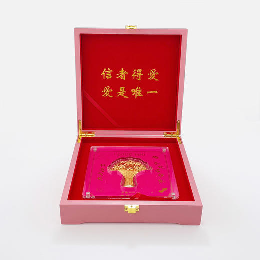 【限时克减150元】足金999 1g浪漫七夕真爱玫瑰摆件礼盒（配包装盒、NGTC国检证书）(ATBJ00040)（预售产品下单后不退款不退货不换货不补差价）预售产品下单后不退款不退货不换货不补差价 商品图1