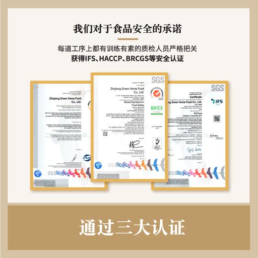 绿家欢喜loveme速食意大利面免煮开水冲泡5分钟即食方便食品 商品图5