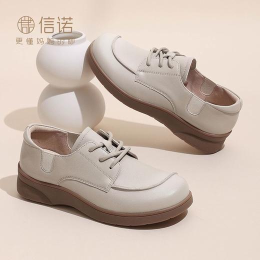 信诺真皮平底女鞋2024秋季新款舒适软底单鞋妈妈鞋中老年皮鞋Q2023-1 商品图5