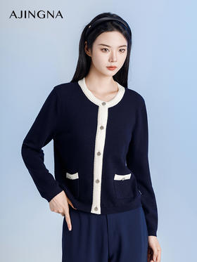 【商场同款】阿菁娜2024秋季新款圆领撞色拼接针织长袖A29Q318009