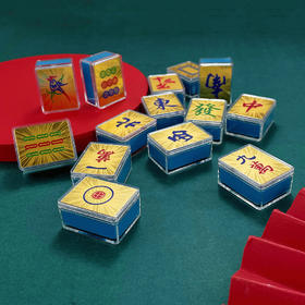 【限时克减150元】足金999 传家黄金摆件潮麻将十三幺一路发摆件礼盒14件/套（配包装盒、NGTC国检证书）(ATBJ00039)（预售产品下单后不退款不退货不换货不补差价）