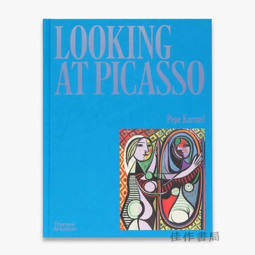 Looking at Picasso / 欣赏毕加索 商品图0