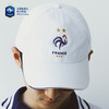 【官方正版】法国国家队丨白色棒球帽球迷队徽刺绣款鸭舌帽百搭周边 商品缩略图1
