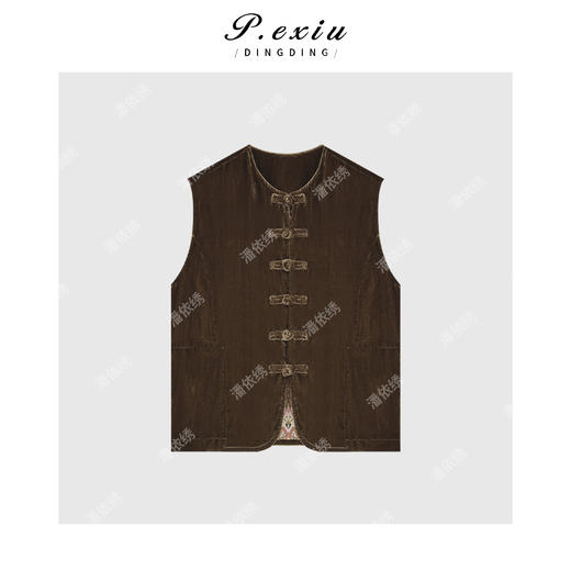 03-4潘依绣丁丁宠粉PanYiXiu/潘依绣人丝丝绒国风新中式盘扣坎肩无袖马甲 W-61802 商品图1