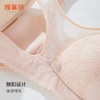 雅黛丽孕妇内衣孕期哺乳期专用前开扣大胸显小全罩杯薄款文胸罩 商品缩略图4