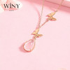 Winy925纯银粉蝶秘境项链送女友闺蜜节日生日礼物 商品缩略图0