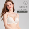 【镇店爆款】小胸大无钢圈舒适文胸罩bra聚拢内衣-寇莉2套装 商品缩略图2