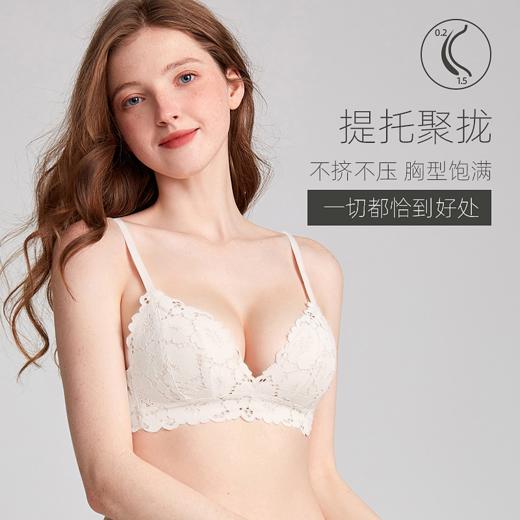 【镇店爆款】小胸大无钢圈舒适文胸罩bra聚拢内衣-寇莉2套装 商品图2