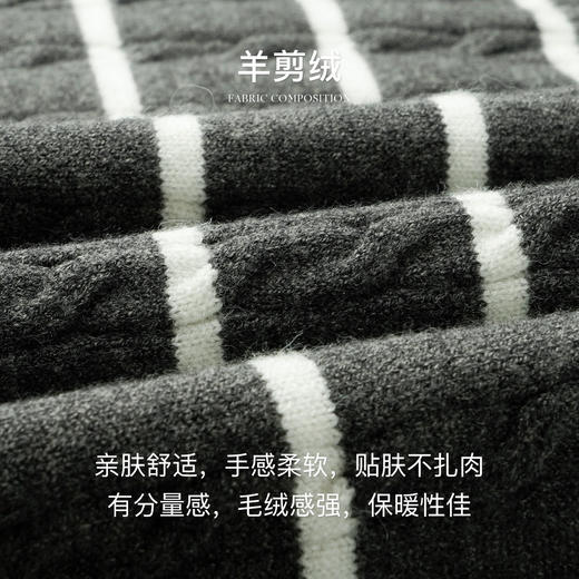 OLrain欧芮儿法式条纹撞色针织衫女秋季2024新款圆领通勤上衣 商品图4