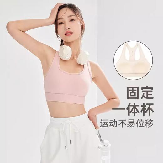 部分预售NEVERME 高强度运动内衣 SW7956-1 商品图3