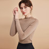 EITIE爱特爱秋季新款舒适柔软打底纯色基础款半高领100%绵羊毛针织衫D2401417 商品缩略图3