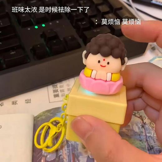 网红搞怪如来佛祖莫生气解压钥匙扣佛主按键发光发声减压神器玩具挂件 商品图2