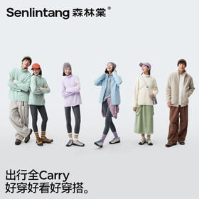 [屁侠推荐]电跑跑成人抓绒拉链外套 森林棠2024秋冬男女同款抗静电保暖抓绒外套60862408