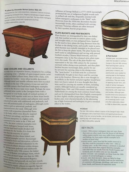 古董百科全书（2013） 数千幅彩色插图 精装大16开 商品图11