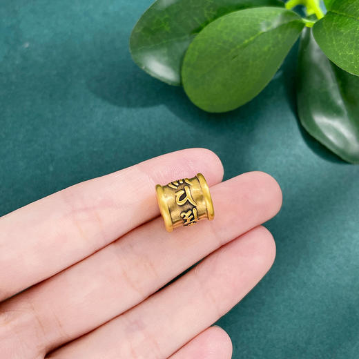 【限时7.5折】【定价黄金】足金 #电黑金 3D硬金电黑金手串配件六字真言路路通Diy手串配件(V3DSC00405)（预售产品下单后不退款不退货不换货不补差价） 商品图3