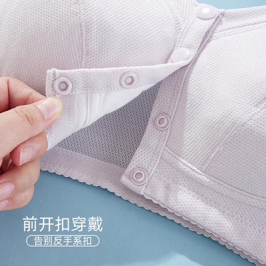 雅黛丽妈妈内衣纯棉前开扣薄款大码背心式文胸无钢圈中老年胸罩女 商品图1