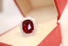 5.86ct 碧玺戒指 商品缩略图3
