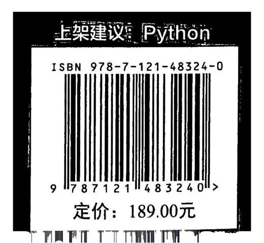 Python面向对象编程 第4版 第四版  Python数据结构内置类和方法设计模式及其在Python中的实现 电子工业出版社 商品图1