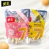 龙王每日醇210g原味/甜味/*2  红枣/黑豆*3 商品缩略图1