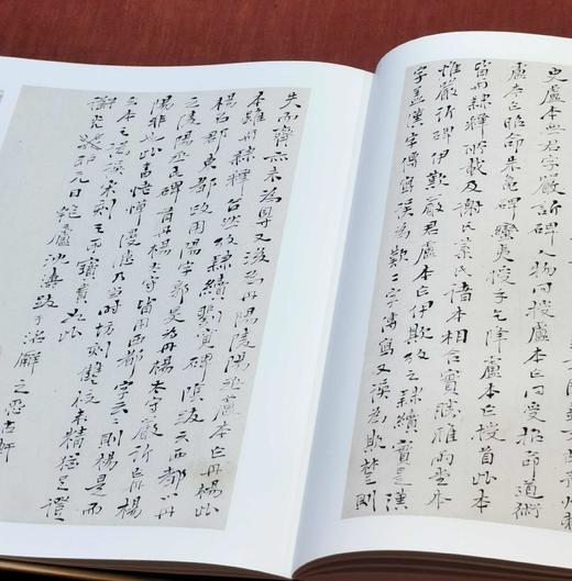 重磅推荐！！《金石录》，精装，一函一册，宋赵明诚著，16开精装，296页，据上海图书馆藏南宋刻本影印，浙江古籍出版社2024年6月一版一印。定价398，售价238元。 商品图12