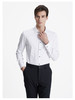 callisto白色粘纤混纺长袖衬衫 商品缩略图2