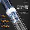 科迈升 手持吸尘器YM-S001 商品缩略图10