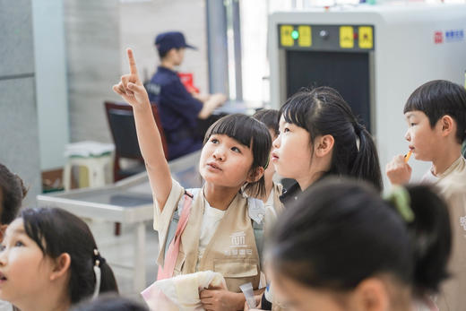 【智行研学】8月25日"地质科考员"研学活动 商品图5