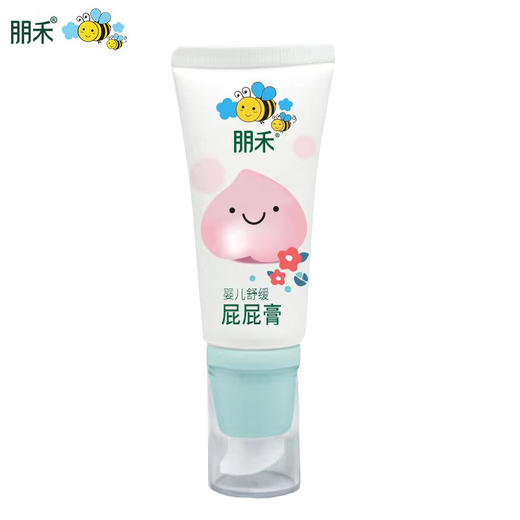 朋禾 婴儿 舒缓屁屁膏 35g TH03 商品图0