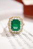 2.94ct 祖母绿戒指 商品缩略图4