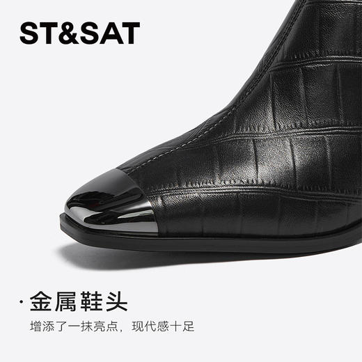 【绒里可选】星期六金属方头压纹粗跟时装靴SSC4116401/SSC4118401 商品图9