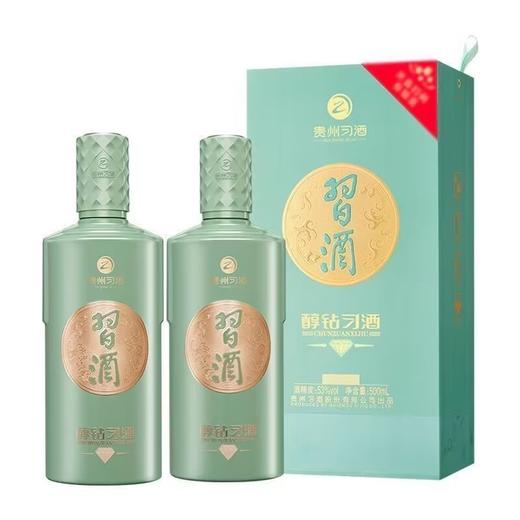 醇钻习酒双瓶53度500ml 商品图0
