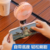 科迈升 数显手持桌面小风扇YM-F2022 商品缩略图3