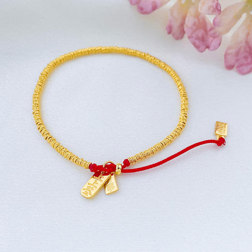 【限时克减150元】足金999 #盘缠  【精品】调节盘缠手链好事上上签吊饰红绳编织盘缠手链(AUSL00061)（预售产品下单后不退款不退货不换货不补差价） 商品图0
